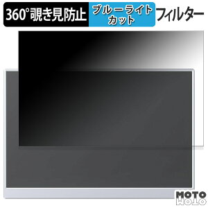 360x ̂h~ tB VisionOwl 10.5C` oCj^[ XL-105 u[CgJbg tB {