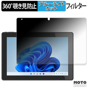 360�x �̂������h�~ �t�B���� FRONTIER FRT270P (/KD) / FRT280P (/KD) �u���[���C�g�J�b�g �t�B���� ���{��