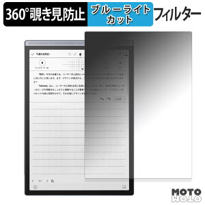 360x ̂h~ tB iFLYTEK AINOTE Air 2 u[CgJbg tB {