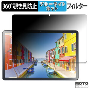 360x ̂h~ tB NEC LAVIE Tab T11d  u[CgJbg tB {