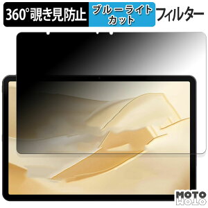 y|Cg2{z 360x ̂h~ tB ALLDOCUBE iPlay70 Pro I[hL[u u[CgJbg tB {