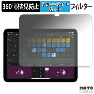 360x ̂h~ tB Apple iPad ( 11 ) 2025 11C` u[CgJbg tB {