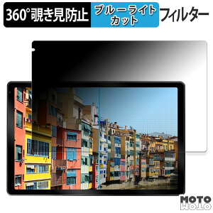 y|Cg2{z 360x ̂h~ tB BotthHealth C108 u[CgJbg tB {