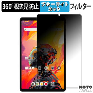 y|Cg2{z 360x ̂h~ tB ALLDOCUBE iPlay 70 mini Ultra u[CgJbg tB {