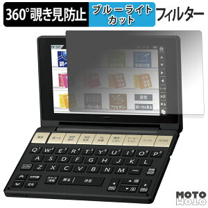 y|Cg2{z 360x ̂h~ tB SHARP dq Brain PW-SB3 / PW-SA3 / PW-SH3 / PW-SJ3 u[CgJbg tB {