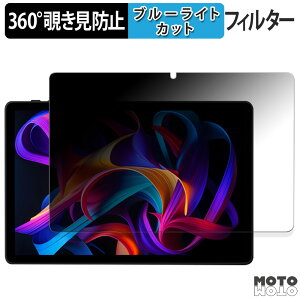 360x ̂h~ tB Headwolf WPad7 u[CgJbg tB {