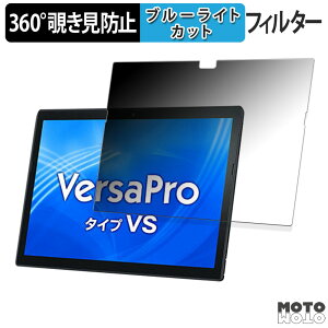 y|Cg2{z 360x ̂h~ tB NEC VersaPro / VersaPro J ^CvVS q VS-9 r u[CgJbg tB {