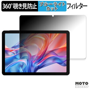 y|Cg2{z 360x ̂h~ tB AvidPad A60 u[CgJbg tB {