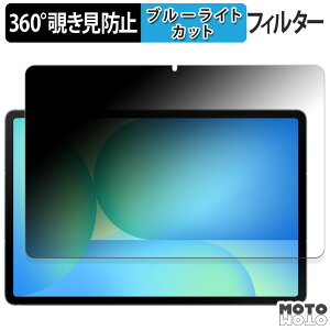 360x ̂h~ tB Samsung Galaxy Tab S10 FE+ ( Wi-Fi ) u[CgJbg tB {