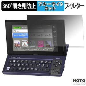 y|Cg2{z 360x ̂h~ tB CASIO dq EX-word RISE XDR-A V[Y / XDR-B V[Y u[CgJbg tB {