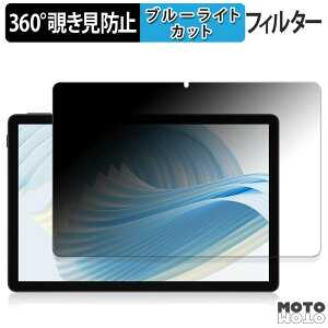 360x ̂h~ tB DOOGEE U11 PRO u[CgJbg tB {