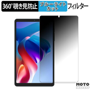 360x ̂h~ tB BNCF Bpad Mini SE u[CgJbg tB {