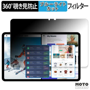 y|Cg2{z 360x ̂h~ tB SVITOO P12 / A1116 u[CgJbg tB {