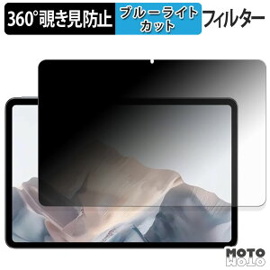 y|Cg2{z 360x ̂h~ tB ZTE nubia Pad Pro u[CgJbg tB {