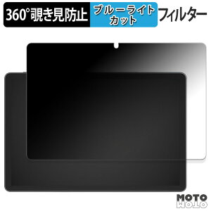 360x ̂h~ tB Tabwee T90 u[CgJbg tB {