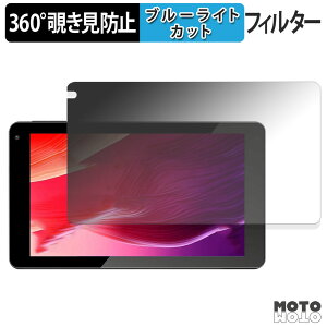 360x ̂h~ tB VASOUN TAB7 Pro u[CgJbg tB {