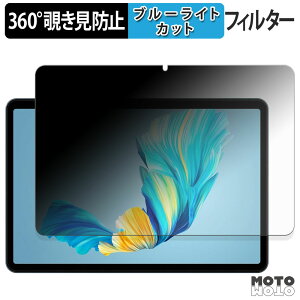 360x ̂h~ tB Tabwee T80 u[CgJbg tB {