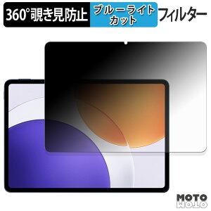 360x ̂h~ tB Xiaomi Pad 7S Pro 12.5 u[CgJbg tB {