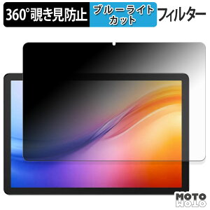 360x ̂h~ tB DOOGEE Tab G6+ u[CgJbg tB {