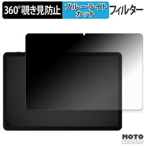 360x ̂h~ tB Rebecco M30 u[CgJbg tB {