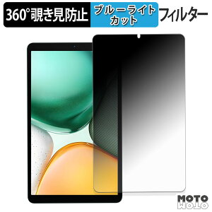 360x ̂h~ tB Bmax I8 Plus u[CgJbg tB {