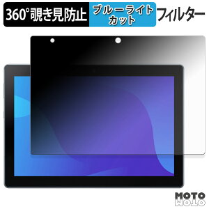 360x ̂h~ tB SHARP SH-T04C u[CgJbg tB {