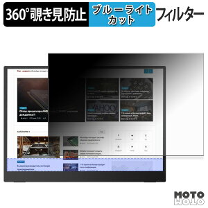 360x ̂h~ tB Upperizon G-142 u[CgJbg tB {