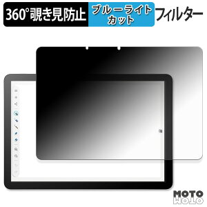 360x ̂h~ tB Wacom MovinkPad 11 u[CgJbg tB {