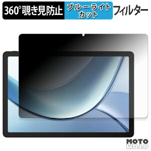 360x ̂h~ tB DOOGEE Tab E3 u[CgJbg tB {