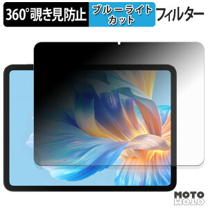 360x ̂h~ tB BMAX I12 Power u[CgJbg tB {