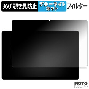 360x ̂h~ tB Rebecco M30Pro u[CgJbg tB {