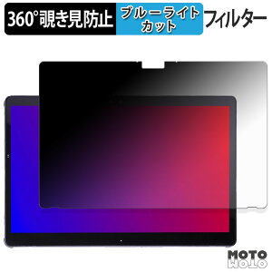 360x ̂h~ tB xm ARROWS Tab Q739/AB / Q739/AE u[CgJbg tB {