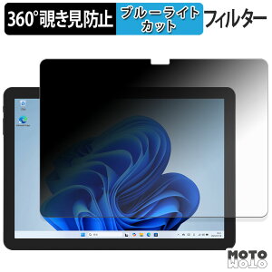 y|Cg2{z 360x ̂h~ tB aiwa tab WS10L u[CgJbg tB {