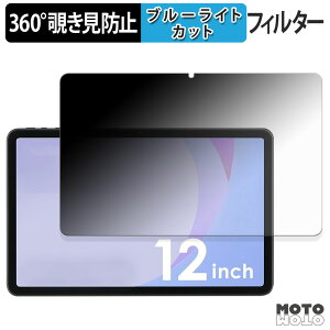 360x ̂h~ tB ACXI[} LUCA TM12E2W74-AZ1B u[CgJbg tB {