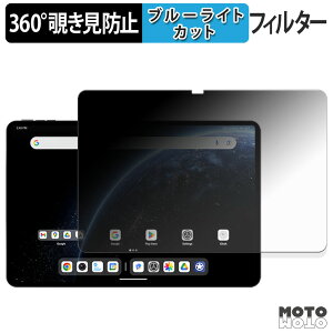 360x ̂h~ tB ALLDOCUBE Ultra Pad u[CgJbg tB {