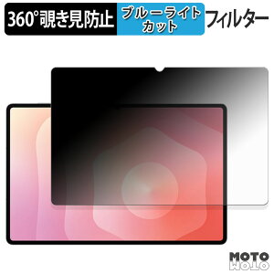 360x ̂h~ tB Samsung Galaxy Tab S11 Ultra ( Wi-Fi ) u[CgJbg tB {