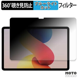 360x ̂h~ tB Xiaomi REDMI Pad 2 Pro / REDMI Pad 2 Pro 5G u[CgJbg tB {