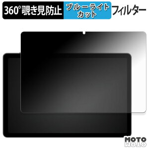 360x ̂h~ tB BNCF Bpad 11 u[CgJbg tB {