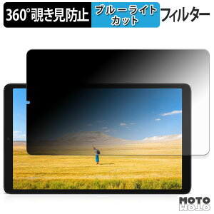 360x ̂h~ tB Samsung Galaxy Tab A11 ( Wi-Fi ) u[CgJbg tB {