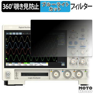 y|Cg2{z 360x ̂h~ tB OWON fW^EIVXR[v ADS900A V[Y u[CgJbg tB {