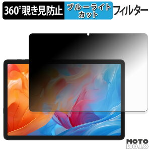 360x ̂h~ tB KINGRID T20 u[CgJbg tB {