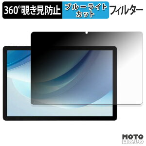 y|Cg2{z 360x ̂h~ tB DOOGEE U13 u[CgJbg tB {