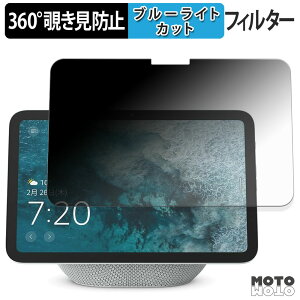 y|Cg2{z 360x ̂h~ tB Echo Show 8 2025N u[CgJbg tB {