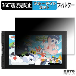 y|Cg2{z 360x ̂h~ tB XP-Pen Artist 12 3rd ty^ubg u[CgJbg tB {