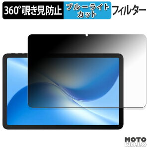 360x ̂h~ tB DOOGEE U12 u[CgJbg tB {