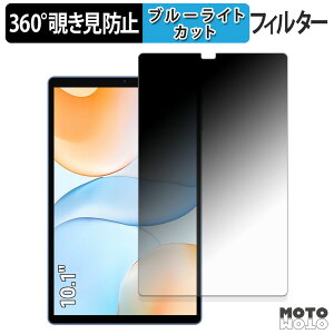 360x ̂h~ tB ALLDOCUBE iPlay 70 u[CgJbg tB {