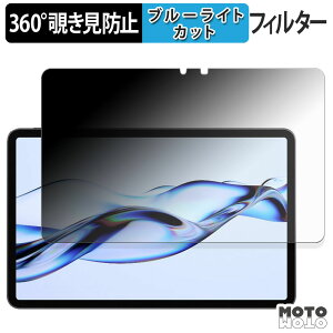 y|Cg2{z 360x ̂h~ tB ACXI[} TM12E3W74-KV1H u[CgJbg tB {