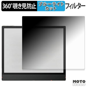 y|Cg2{z 360x ̂h~ tB Onyx BOOX Note Air5 C u[CgJbg tB {