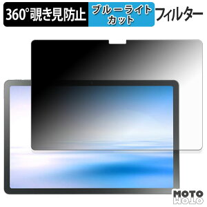y|Cg2{z 360x ̂h~ tB NEC LAVIE Tab T11N ( 11^Ch 2025NH~f ) u[CgJbg tB {