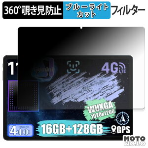 360x ̂h~ tB ALLDOCUBE iPlay 70E u[CgJbg tB {